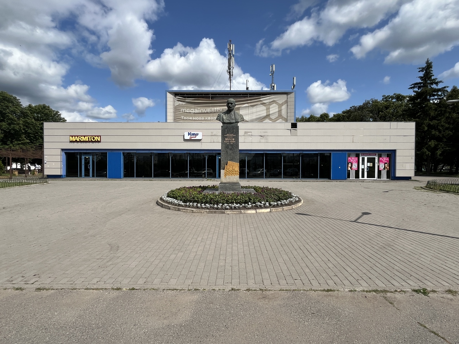 Оренда 889,8 м2 / бульвар Юрєва, 1 / ТКЗ Київ фото 1 Оренда 889,8 м2 / бульвар Юрєва, 1 / ТКЗ Київ фото 1