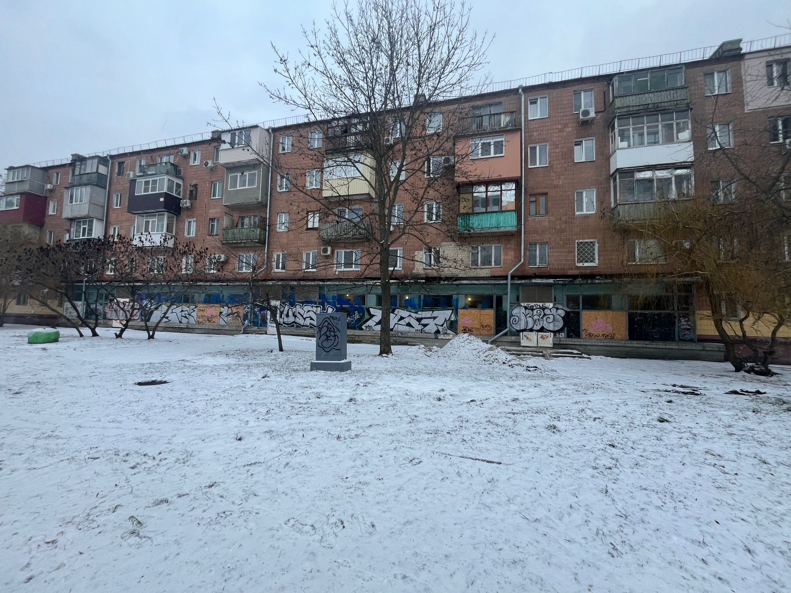 ������ ��������� 303�2/ ��� ������/ ���������� �����/ ������� ���� ���� 1