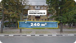 ������ ��������� 240 �2 / ��. ����� 32/ ������� ���� ���� 1