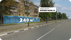 ������ ��������� 240 �2 / ��. ����� 32/ ������� ���� ���� 3